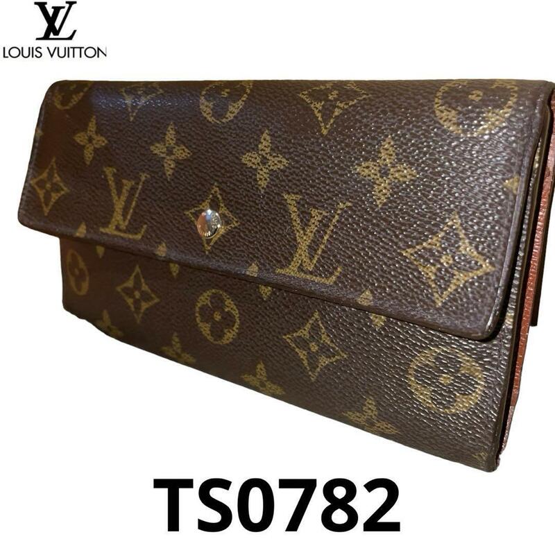 LOUISVUITTON 長財布 M61217 ポルトフォイユインターナショナル