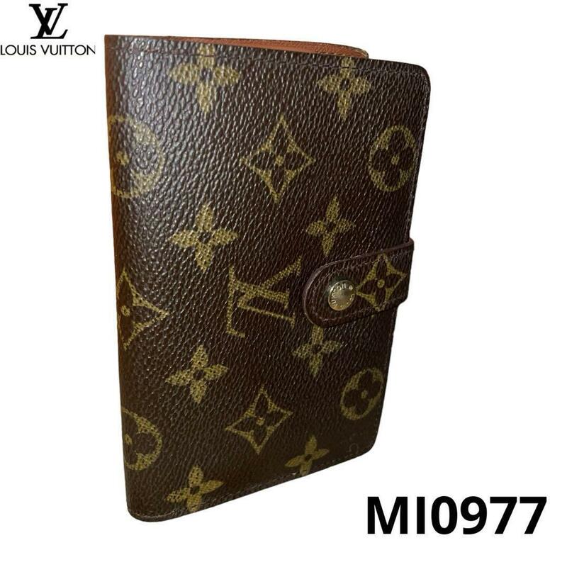 LOUIS VUITTON M61663 ポルトモネ・ビエヴィエノワ 長財布