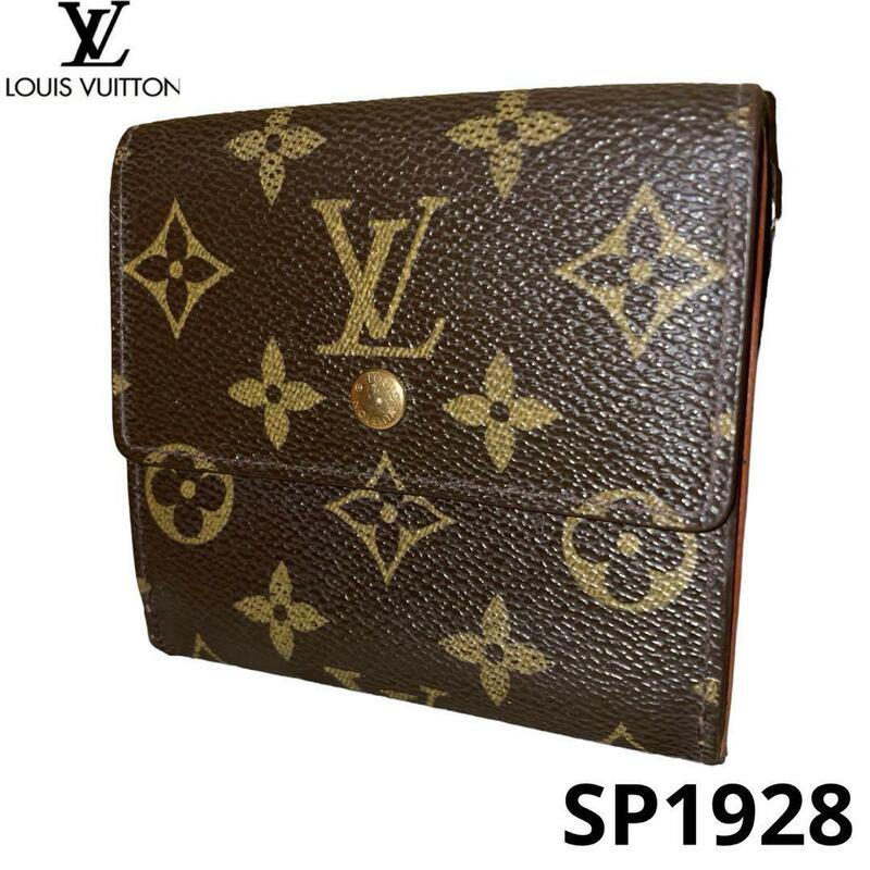 LOUIS VUITTON 財布 M61652 ポルトモネビエカルトクレディ