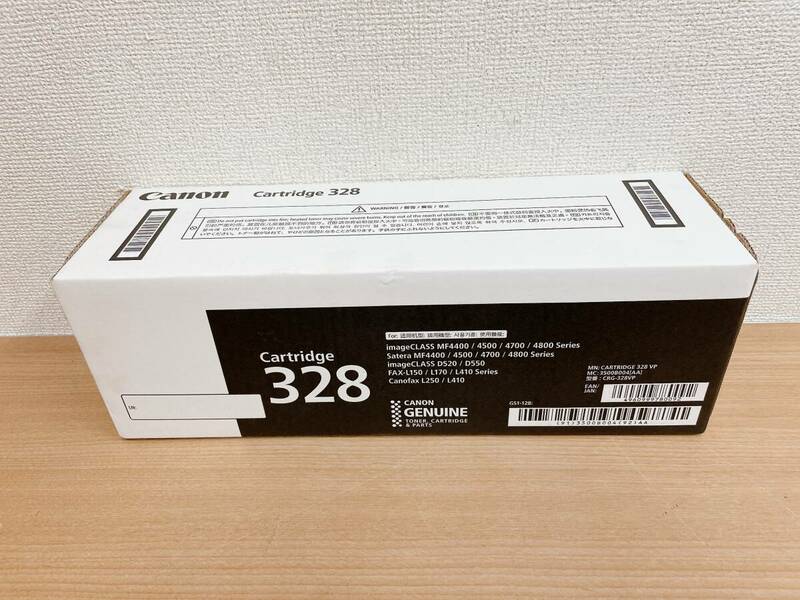 【☆Canon 純正 トナー カートリッジ CRG-328VP】プリンター/サプライ/キャノン/A66-355