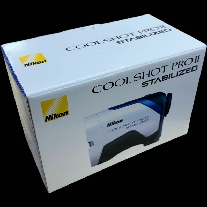 ニコン NIKON クールショット プロⅡ スタビライズド COOLSHOT PROⅡ STABILIZED ゴルフ 距離計 レザー距離計 新品未使用