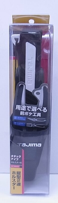 ★未使用★ タジマ タタックナイフホルスター付 (電工ナイフホルスター付) DK-TN80HST2 ★領収書発行可/インボイス登録店★