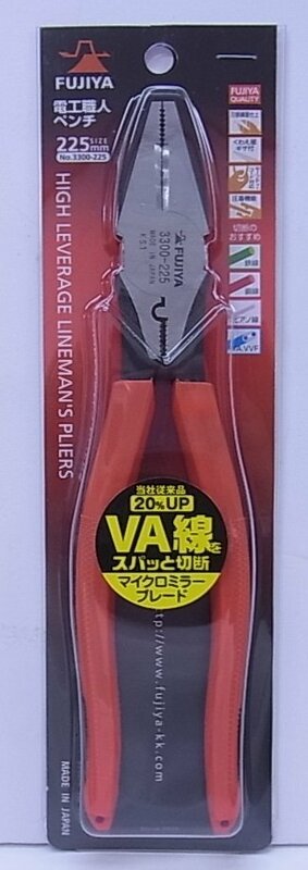 ★未使用★フジ矢 電工職人ペンチ (簡易圧着付) 225mm 3300-225 刃部鏡面仕上げで切れ味抜群 ★インボイス領収書発行可★