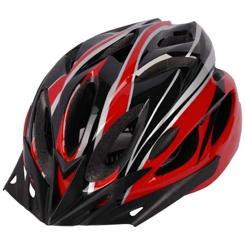 (新品)自転車用ヘルメット 軽量 流線型デザイン HED-0266 レッド