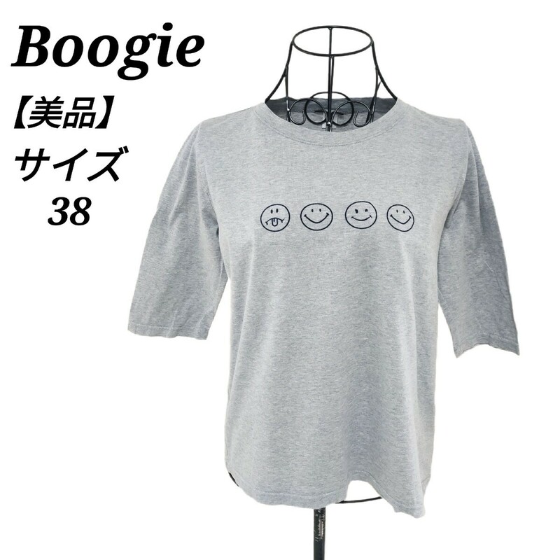 ブギ Boogie ブギウギ 美品 クルーネック半袖Tシャツ トップス グレー スマイル 38 Mサイズ相当 レディース