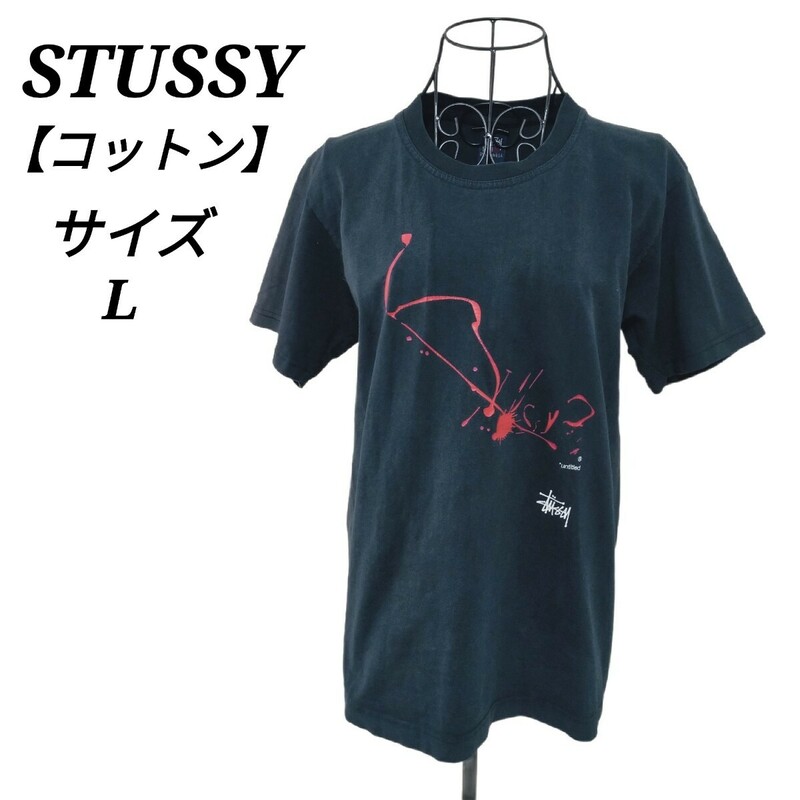 ステューシー STUSSY 美品 クルーネック半袖Tシャツ トップス プリントT ブラック 黒色 Mサイズ USA製 アメリカ製 メンズ