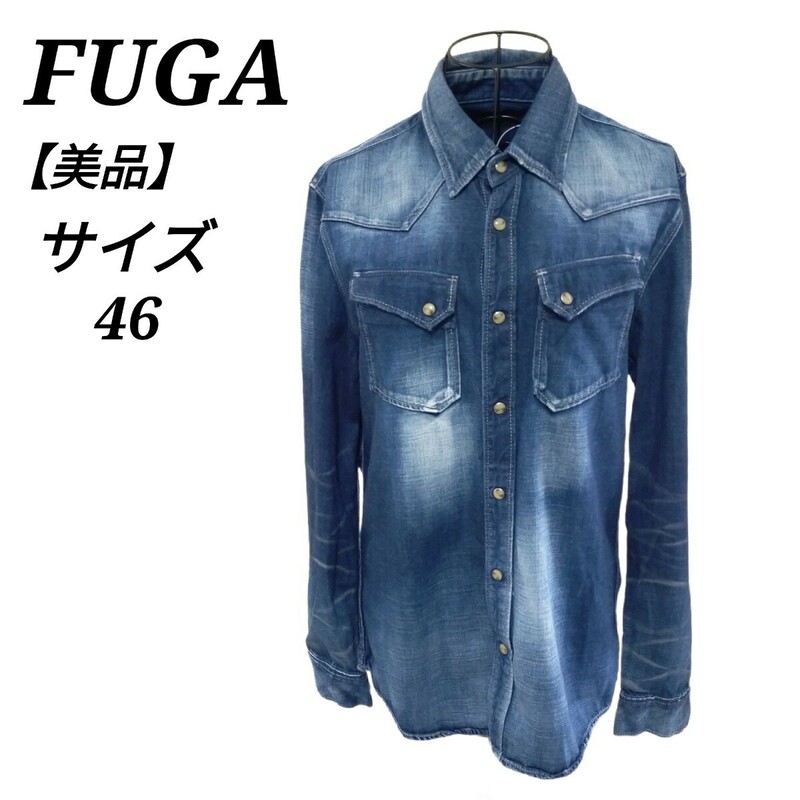 フーガ FUGA 美品 デニム長袖シャツ トップス 胸ポケット 紺色 ネイビー 46 Mサイズ相当 メンズ
