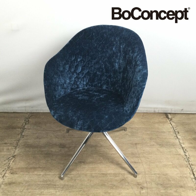 ★1206 BoConcept ボーコンセプト ダイニングチェア ADELAIDE アデレード アームチェア 回転ベース付き