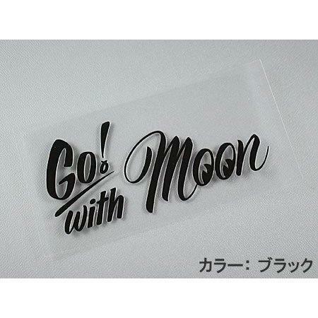 ムーンアイズ 転写シール Go with MOON DM209　ブラック