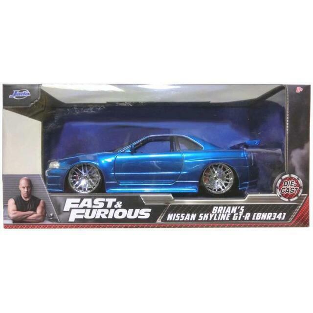 ミニカー ワイスピ Brian's 2002 Skyline GT-R34