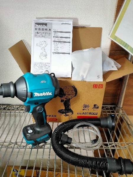 マキタ(Makita) 充電式エアダスタ 18V バッテリ・充電器・ケース別売 AS180DZ　動作確認済み