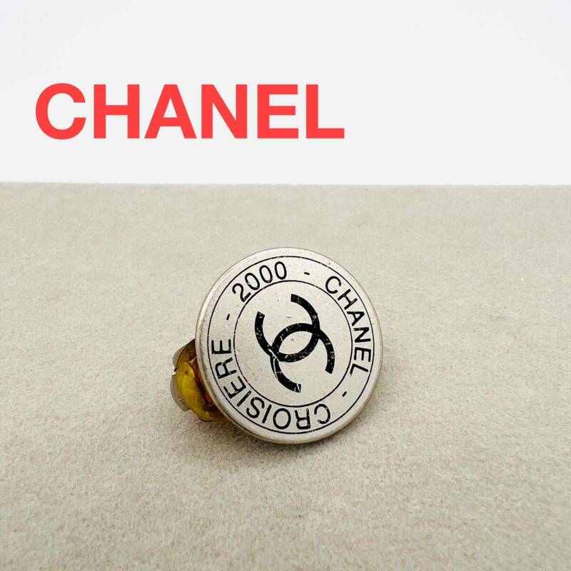 CHANEL シャネル ココマーク イヤリング 片耳のみ 刻印あり