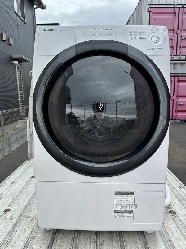 j783k 2022年製 SHARP シャープ ドラム式洗濯乾燥機 ES-S7G-WR 洗濯機 ドラム　動作確認済み