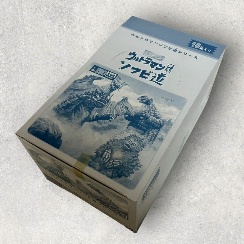 HGシリーズ ウルトラマン ソフビ道 其ノ三 未開封 10箱入 バンダイ ブースカ マグラー ピグモン レッドキング チャンドラー ビーコン 他