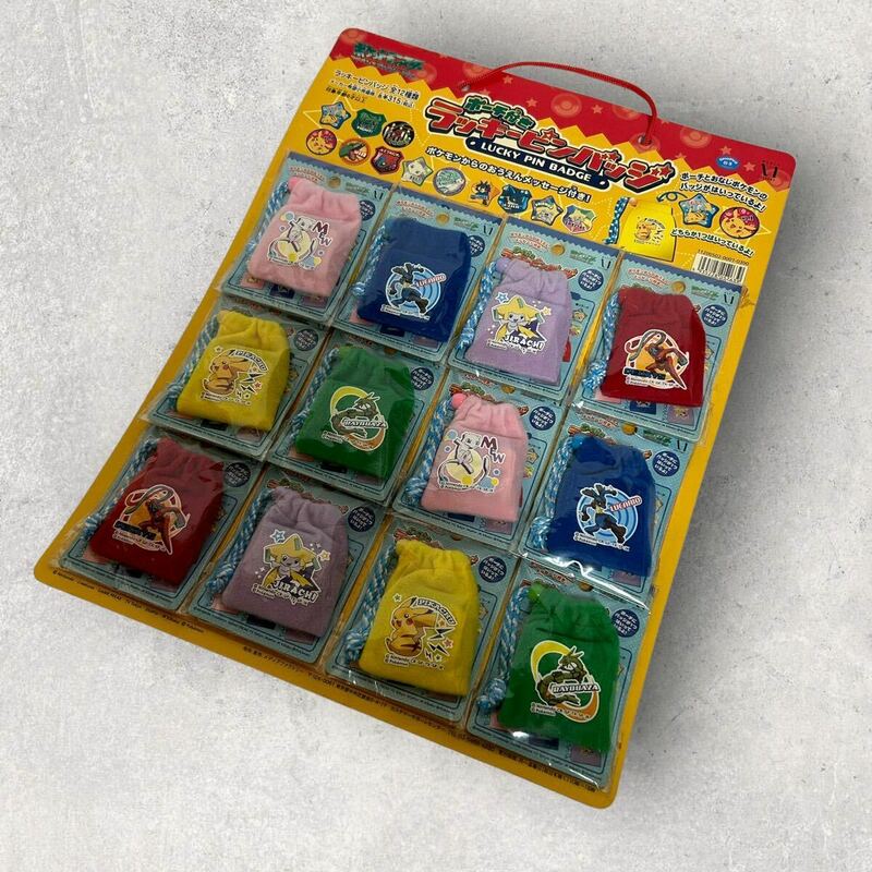 ポケットモンスター ポーチ付きラッキーピンバッジ 未開封品 12個付 LUCKY PIN BADGE メディアファクトリー アドバンスジェネレーション