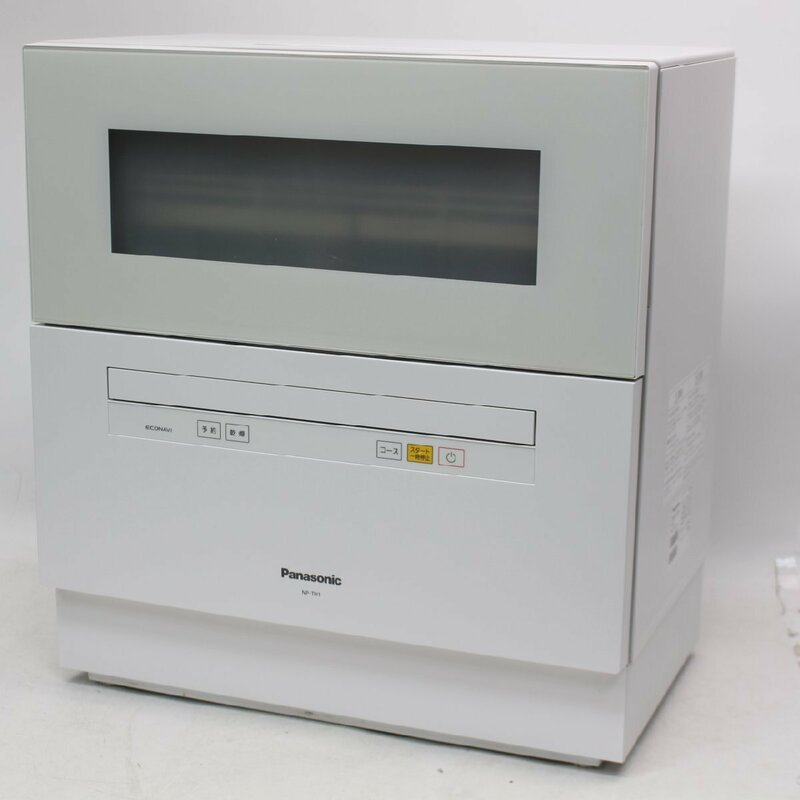 403)パナソニック NP-TH1-W 食器洗い乾燥機 5人分 40点 卓上型 ECONAVI（エコナビ）搭載 ホワイト 2018年製 Panasonic