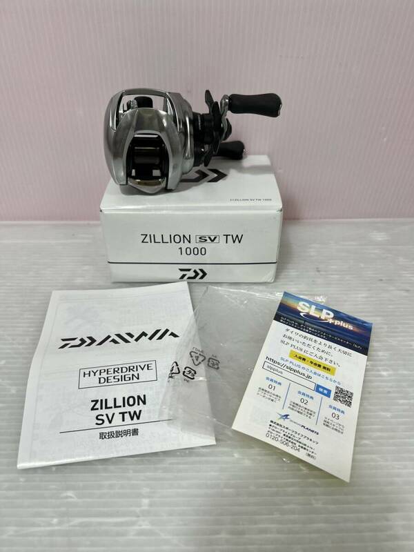 HH528-240613-123【中古】ダイワ Daiwa 21 ZILLON ジリオン SV TW 1000 ベイトリール 右ハンドル 釣具