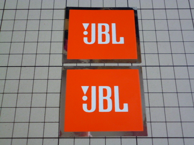 正規品 JBL ステッカー 2枚 当時物 です(赤/57×49mm) ジェービーエル
