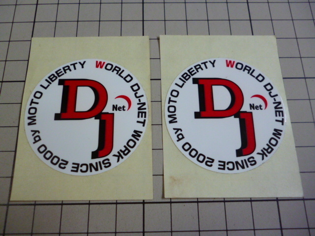 正規品 WORLD DJ-NET WORK SINCE 2000 by MOTO LIBERTY ステッカー 2枚 (50mm) 当時物 です