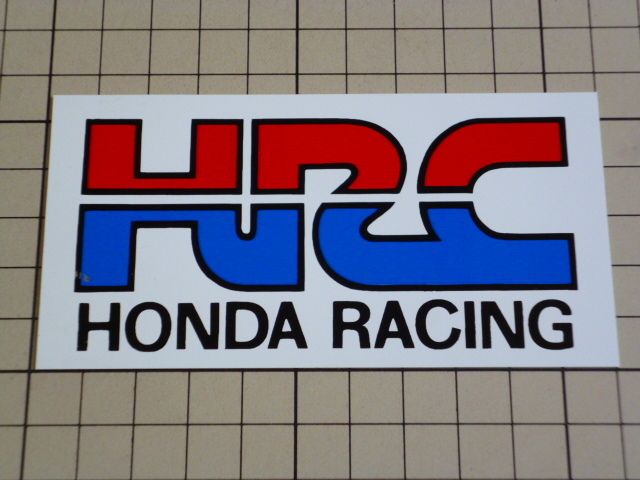 HRC HONDA RACING ステッカー 当時物 です(110×55mm) ホンダ レーシング