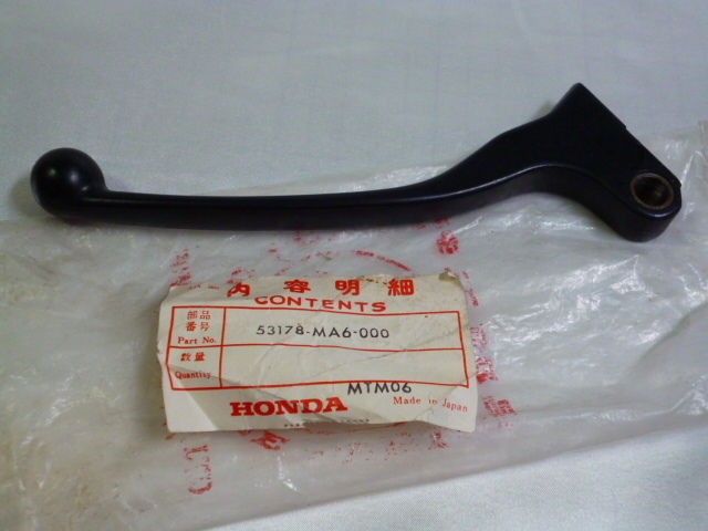 HONDA 純正品 クラッチレバー 当時物 です(未使用/ 53178-MA6-000 ) ホンダ CBX400F CBX550F CBR400F CB750F CB900F CB1100F CBX1000