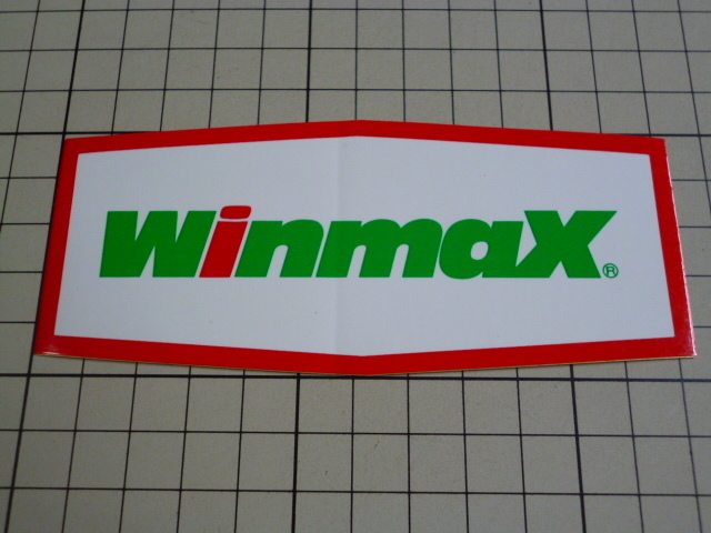 正規品 winmax ステッカー 当時物 です(123×52ｍｍ) ウィンマックス