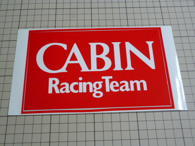 正規品 CABIN Racing Team ステッカー 当時物 です(174×105ｍｍ) キャビン レーシング チーム