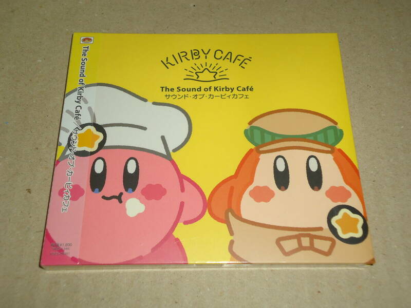 新品未開封 CD The Sound of Kirby Cafe サウンド・オブ・カービィカフェ 星のカービィ