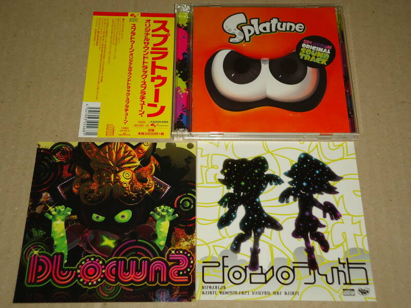 CD スプラトゥーン オリジナルサウンドトラック スプラチューン Splatoon ORIGINAL SOUNDTRACK -Splatune-