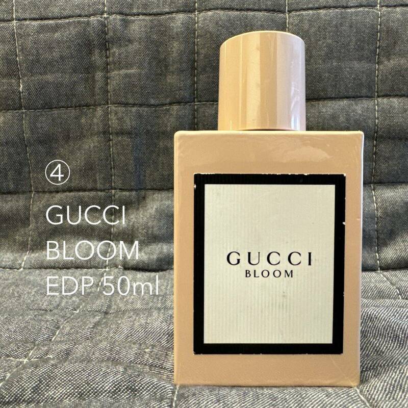 ④GUCCI BLOOM グッチ ブルーム オードパルファム 50ml 香水