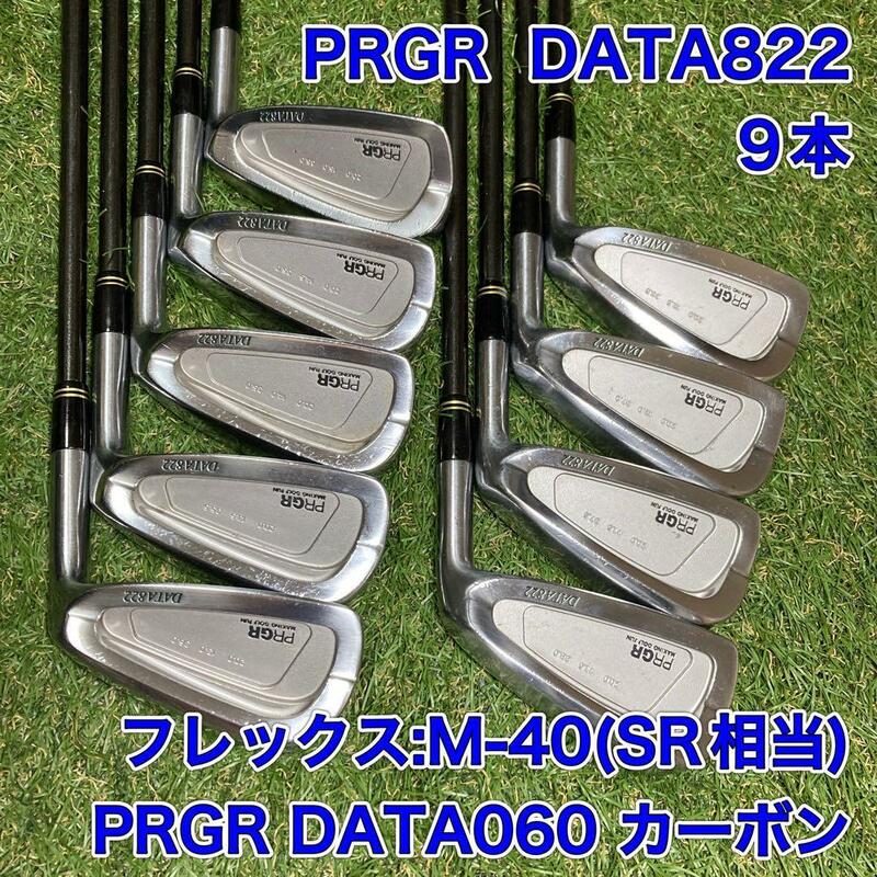 プロギア　DATA822 アイアン9本　ゴルフ　PRGR