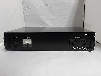 シナノ SINANO 電源整合器 GPC-1500A