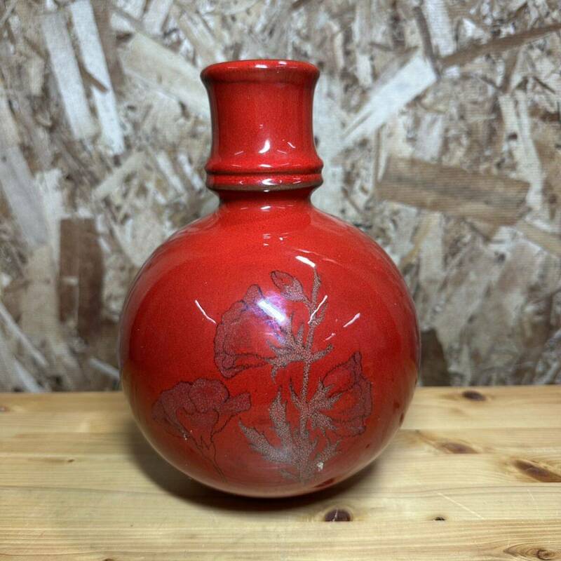 イタリア製 ITALY 花瓶 花器 フラワーベース Ernestine アーネスティン 陶器製 インテリア オブジェ アンティーク 中古品