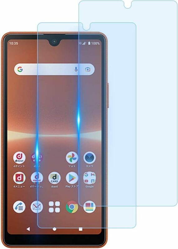 【ブルーライトカット2枚セット】Xperia ACE iii SO-53C SOG08 ガラスフィルム 【ZXZone】Xper