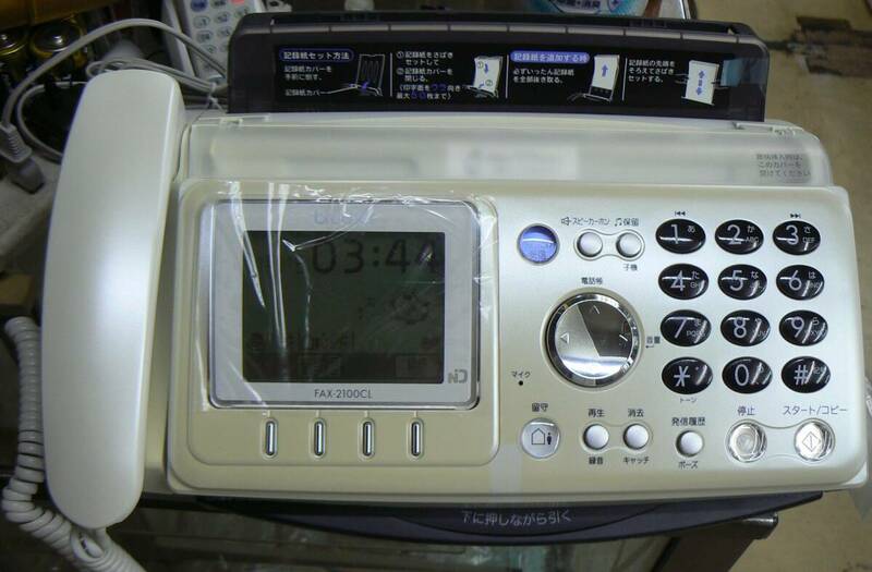 ジャンク品　ブラザー　ＦＡＸ－２１００ＣＬ　ファクシミリ電話