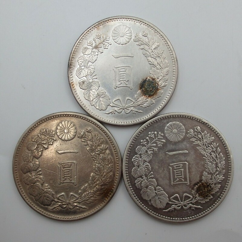 1円〜 古銭 一圓銀貨 明治16年/18年/19年 約26.92〜26.98g 計3点 y298-2769557【Y商品】