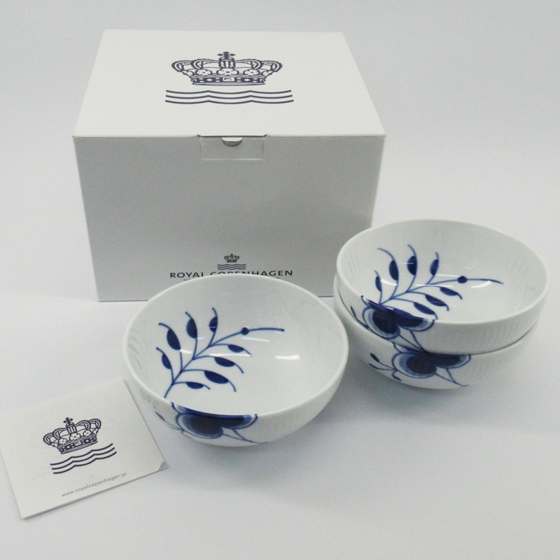 1円〜 Royal Copenhagen ロイヤルコペンハーゲン ルーフルーテッド メガ ボウル 3点 食器 320-2773624【O商品】