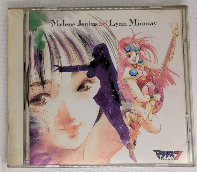 【音楽CD】マクロス7 ミレーヌ・ジーナス シングス リン・ミンメイ/桜井智 VICL-576