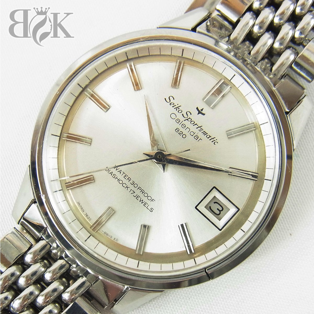 セイコー スポーツマティック カレンダー 7625-8961 17石 自動巻き メンズ 腕時計 稼働品 SEIKO ■