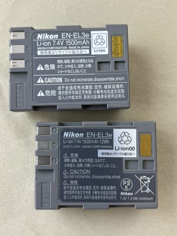 Nikon ニコン EN-EL3e リチウムバッテリー 2つ@24130618