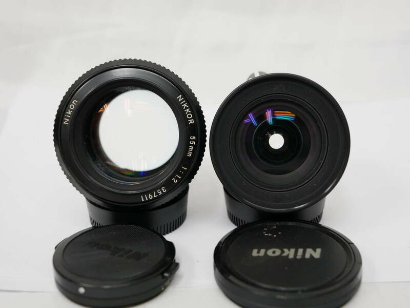 #7246-13 NIKON 20mm F2.8 ai-s 55mm f1.2 nikkor ニコン レンズ2本