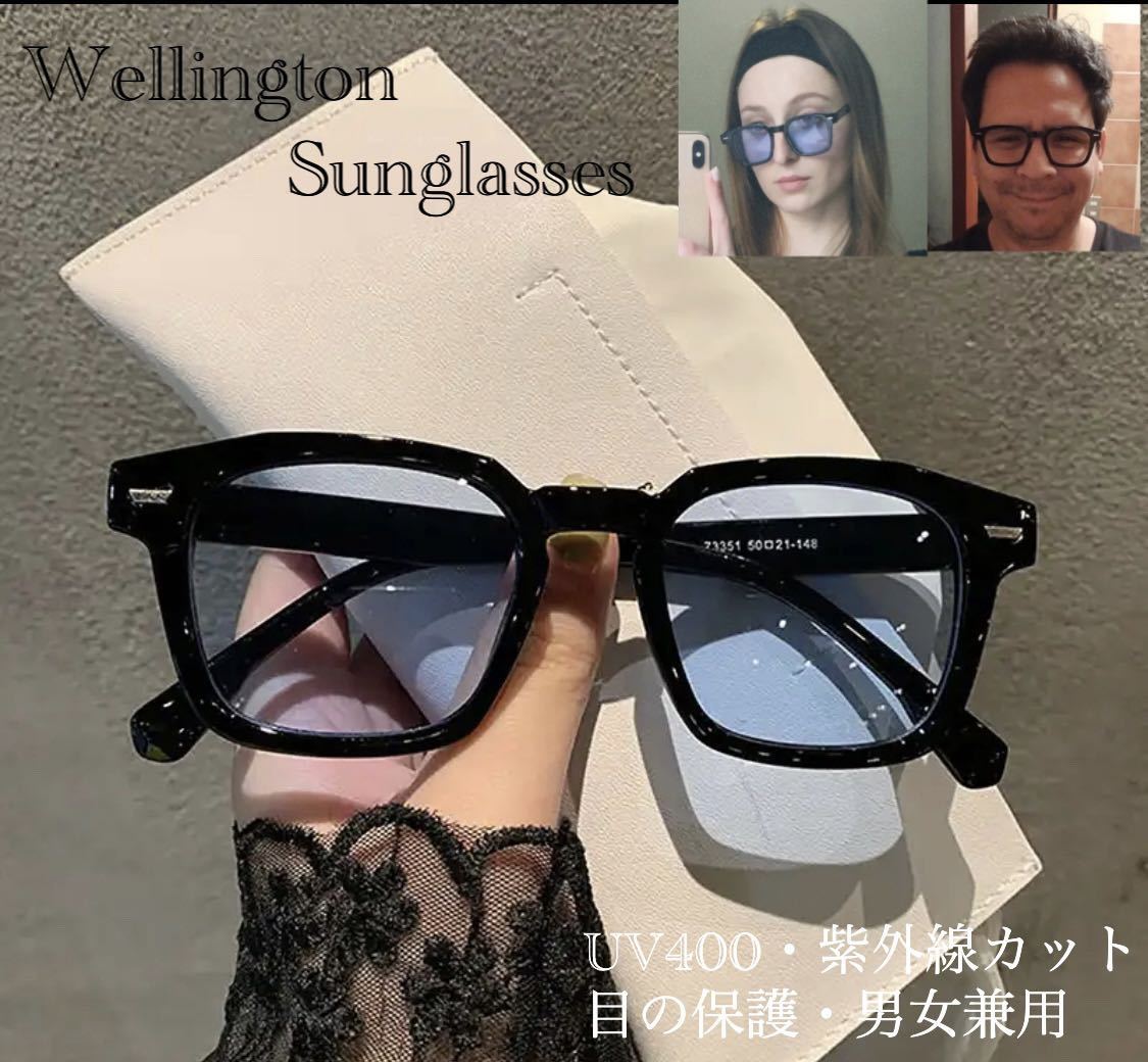 サングラス ウェリントン　メガネ　伊達メガネ　UV400　紫外線カット　メガネ　日焼け対策　男女兼用 目の保護　ブルー　UVカット 2