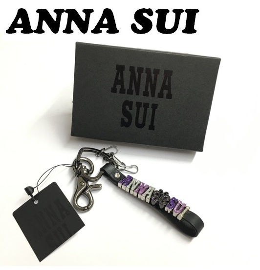 【ANNA SUI】(NO.3495)アナスイ キーリング　三連　キーホルダー　ブラック　ロゴ　未使用