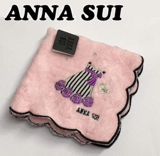 【ANNA SUI】(NO.0602)アナスイ タオルハンカチ　ピンク　ドレス柄　未使用　28cm