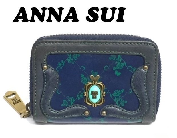 【ANNA SUI】(NO.3423)アナスイ スイノワール ウォールデコ コインケース　小銭入れ ブルー系　未使用に近い