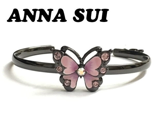 【ANNA SUI】(NO.3558)アナスイ バングル　バタフライ ブレスレット　ピンク系