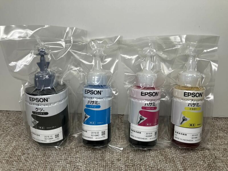 エプソン EPSON インクボトル クツ/ ハサミ　シアン、マゼンタ、イエロー　（KSU-BK-L、HSM）