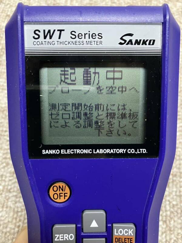 サンコウ電子Sanko 膜厚計　SWT-8000Ⅱ【通電ジャンク】