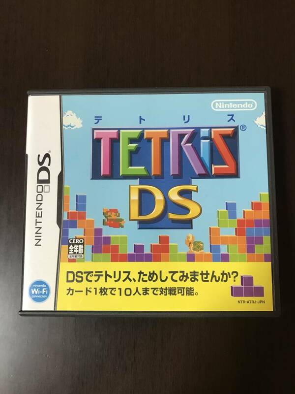 DSソフト テトリスDS 中古 ニンテンドウー