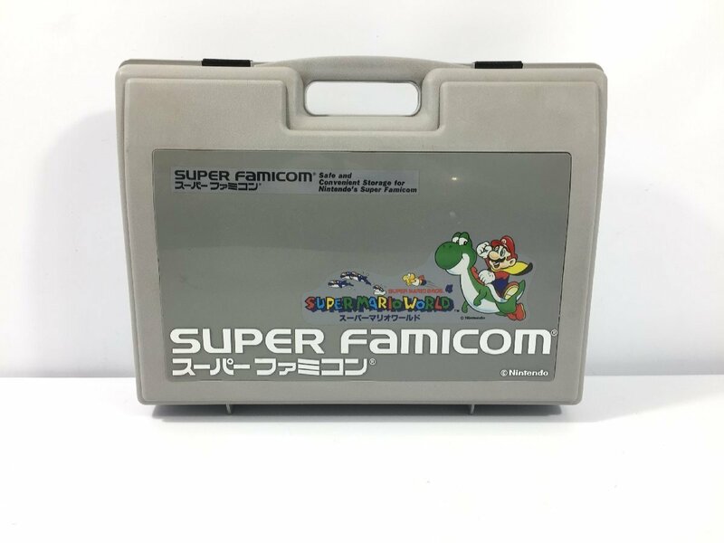 Nintendo　スーパーファミコン　収納ケース　当時物　スーパーマリオワールド　現状品　CJ6.024　/07